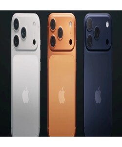 iPhone with Indian Rupees - Apple iPhone 17 series prices compared: where is it most ...