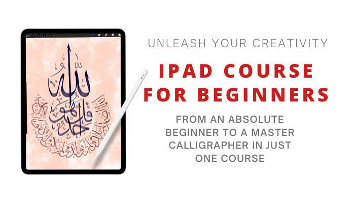 iPad Arabic calligraphy app - iPad Arabic Calligraphy Course